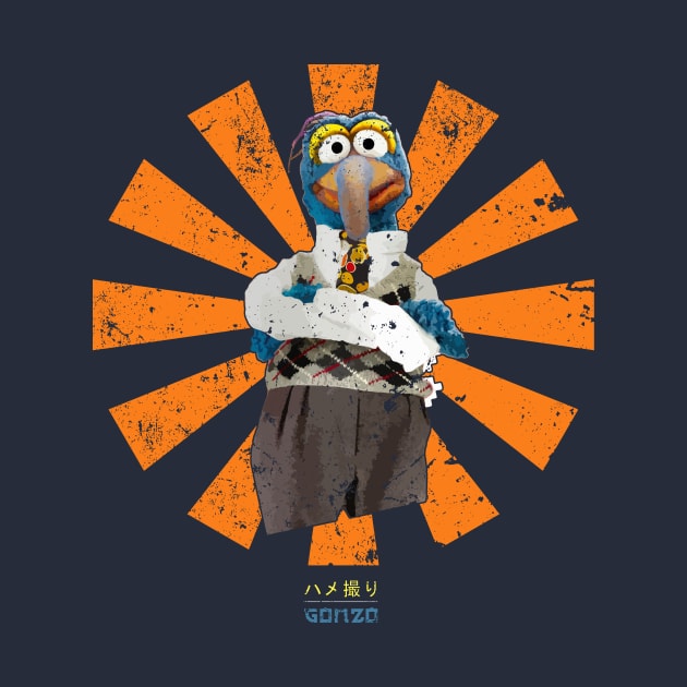 Gonzo Retro Japanese Muppets by Nova5