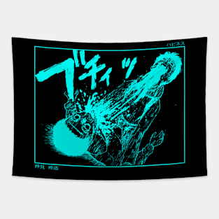 Vampire - Shūzō (Cyan - Blue) Tapestry