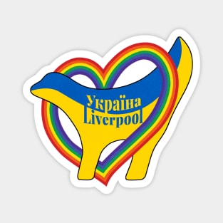 Love Heart Superlambanana Magnet