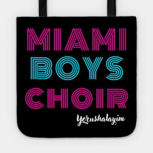 Maimi Boys Choir - Yerushalaim Tote