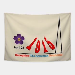 Armenian Genocide Memorial Tapestry