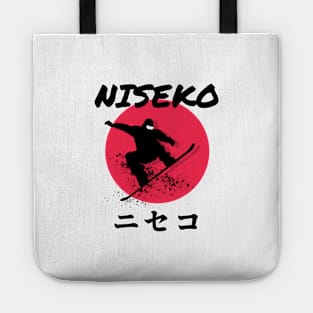 Niseko Snowboarding Decal ニセコ 01 Black | Japan Hokkaido | Japow Powder Snow Tote