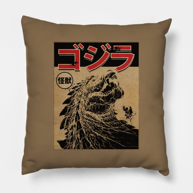 City Monster Magazine Pillow by CTShirts