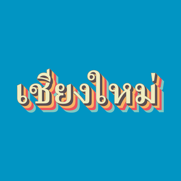 Chiang Mai by n23tees