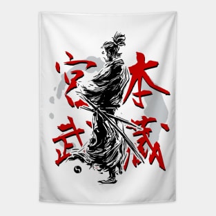 Miyamoto Musashi - 宮 本 武 蔵  The Wandering Swordsman. Tapestry