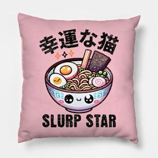 Ramen Bowl Slurp Star Pillow