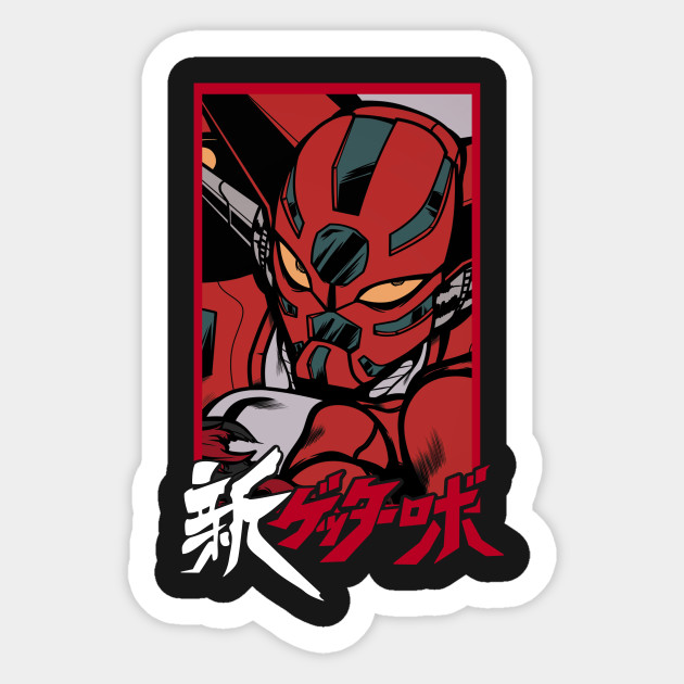 Get Wallpaper Shin Getter Robo Flat Color Style Getter Robo Sticker For Android Free