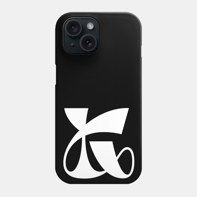 Lettering K Phone Case by Olkaletters