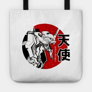 Japanese Evangelion Tote