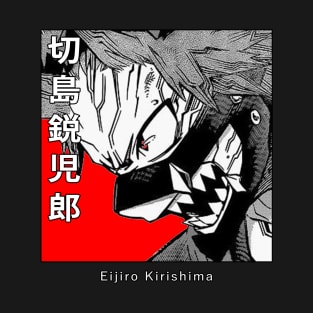 Eijiro Kirishima Hero - red riot T-Shirt