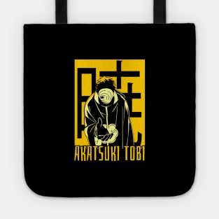 The Maskered Man Tote