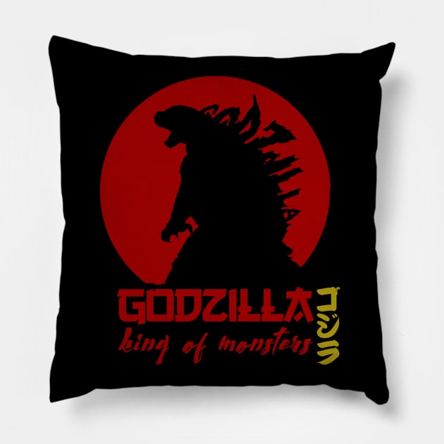 GODZILLA Pillow by BenTell