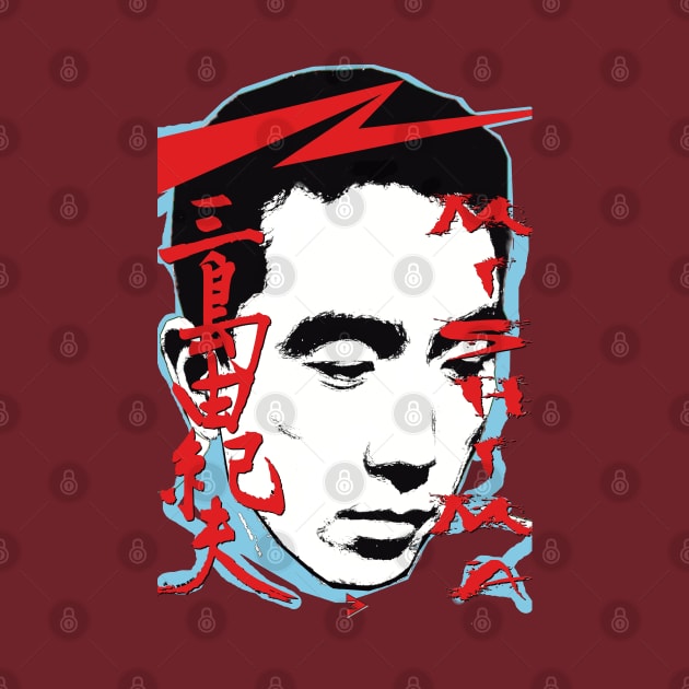 Yukio Mishima - Confessions of a Mask by Exile Kings 