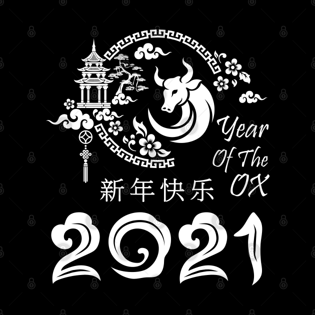 Year of the Ox 2021 by ArtedPool