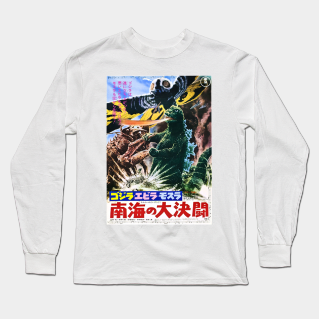 godzilla long sleeve shirt