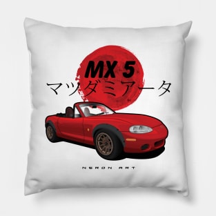 Mazda miata mx-5 Pillow
