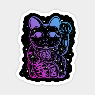 Maneki Neko Constellation Magnet