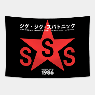 Sigue Sigue Sputnik 1986 Tapestry