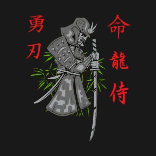 Samurai Warrior Japan T-Shirt