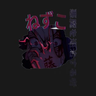 Nezuko From Demon slayer | Angry nezuko T-Shirt