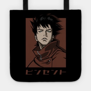 Vincent Tote