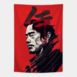 Kikuchiyo - Seven Samurai Tapestry