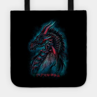 Dragonborn (Blue Version) Tote