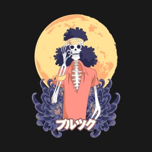 Brook T-Shirt