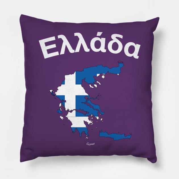 Greece Pillow by phenomad