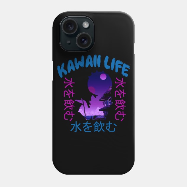 Kawaii Life - Rare Japanese Vaporwave Aesthetic Phone Case by Rare Aesthetic