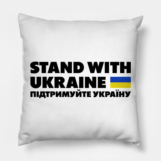 Stand With Ukraine Pillow by Sharkshock