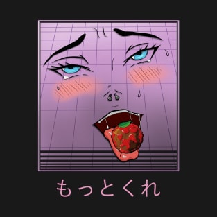 Ahegao face Japanese Vaporwave Aesthetics T-Shirt