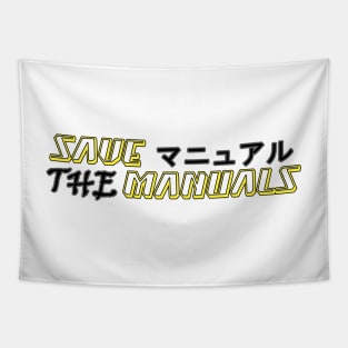 Save the manuals (Color: Yellow) Tapestry