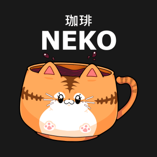 Neko Coffee Cup T-Shirt