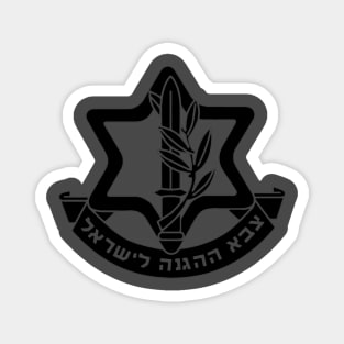 IDF Israel Defense Force Insignia Magnet