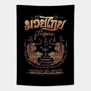 Classic Muay Thai Twin Tiger Tapestry