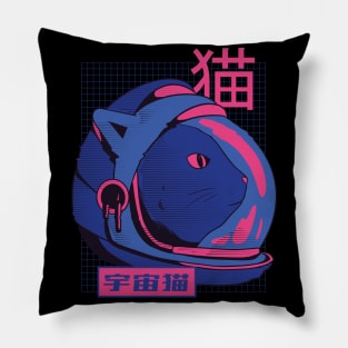 Glitch Space Cat Pillow