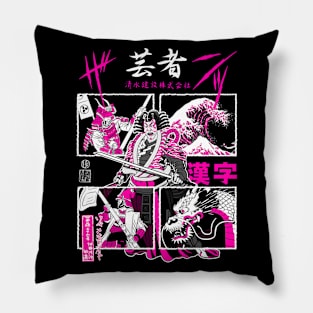 Kabuki with samurai and dragon Pillow