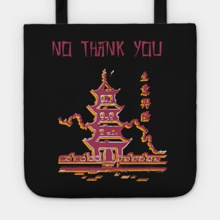 Takeout Tote