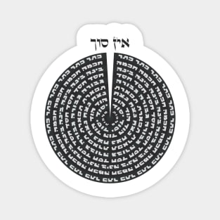 Kabbalistic Creation - Hebrew Sefirot Monochromatic Black & White Magnet