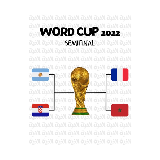 WORD CUP 2022 semi final by vyoub_art