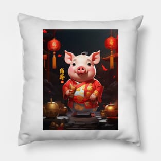 KUNG HEI FAT CHOI – THE PIG Pillow