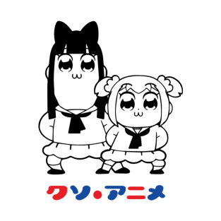 Pop Team Epic Poputepipikku - Kuso Anime T-Shirt