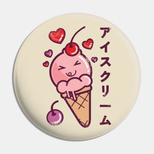 Ice Cream Lover Pin