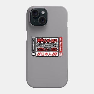 Rhumba Japani (On White) Phone Case