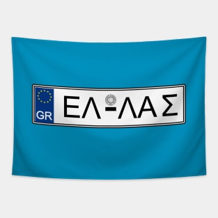 Greece car license plate Tapestry