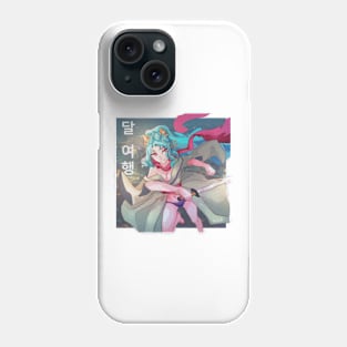 Lunar journey Phone Case