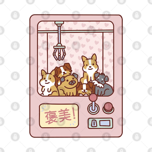 Anime Claw Machine Cute Dogs Design by PlimPlom