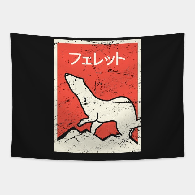 "Ferret" – Vintage Japanese Design Tapestry by MeatMan