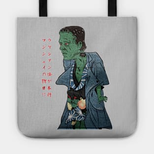 Frankenstein monster goes to japan Tote